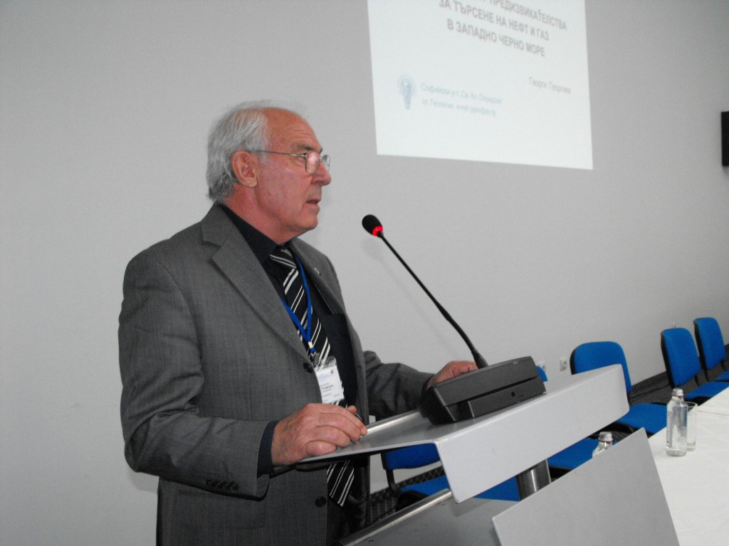 conference23