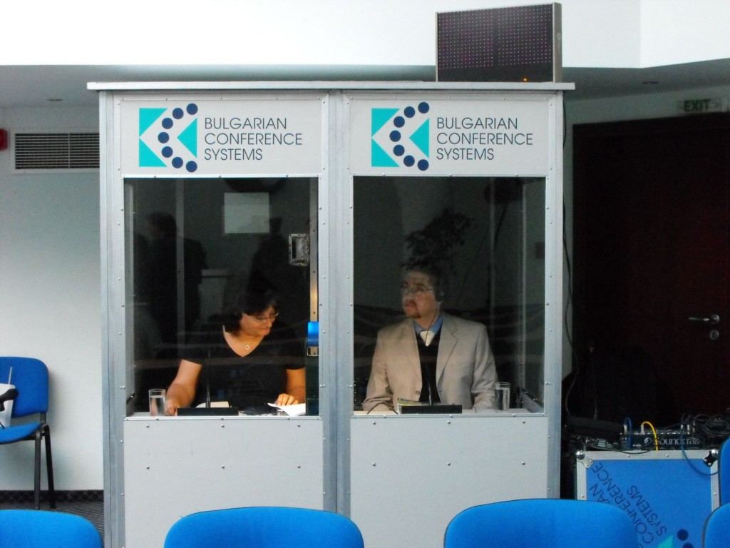 conference3